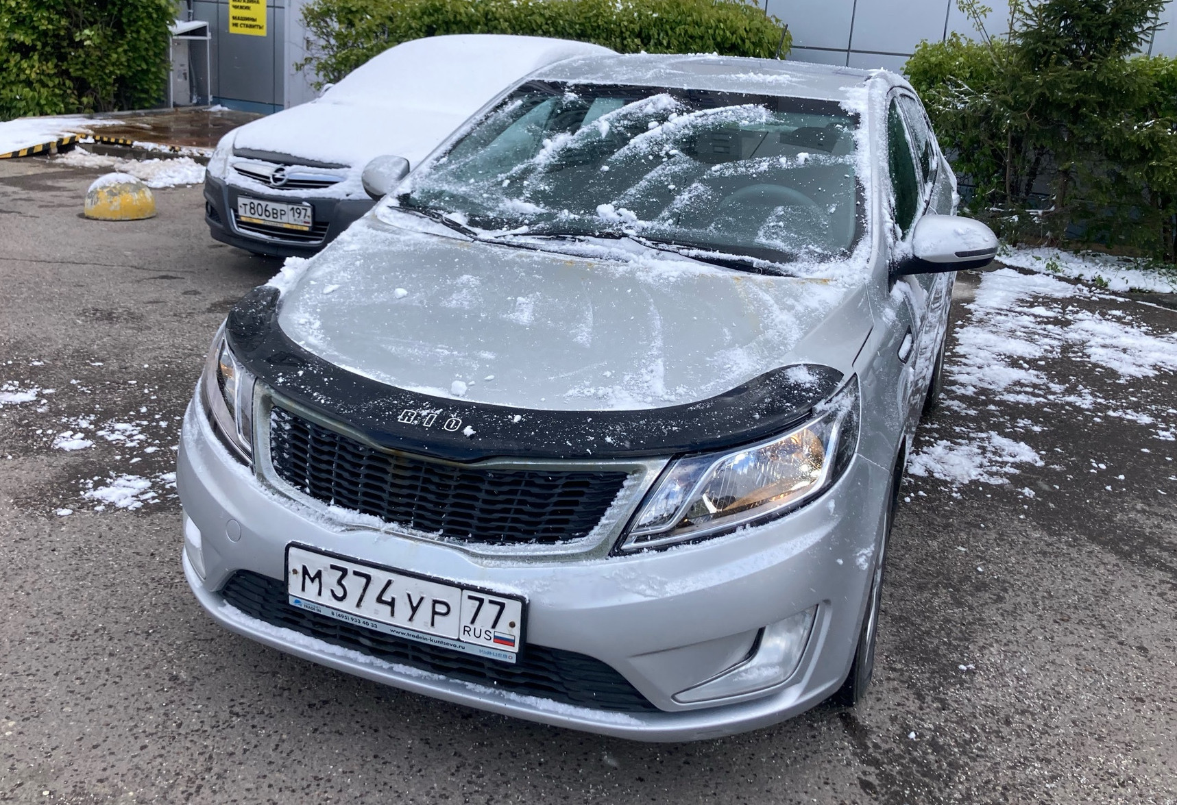 Аренда kia rio эконом класса 2012 года в городе Москва Улица Старокачаловская от 1800 руб./сутки, передний привод, двигатель: бензин, ОСАГО (Мультидрайв), без водителя, недорого - RentRide