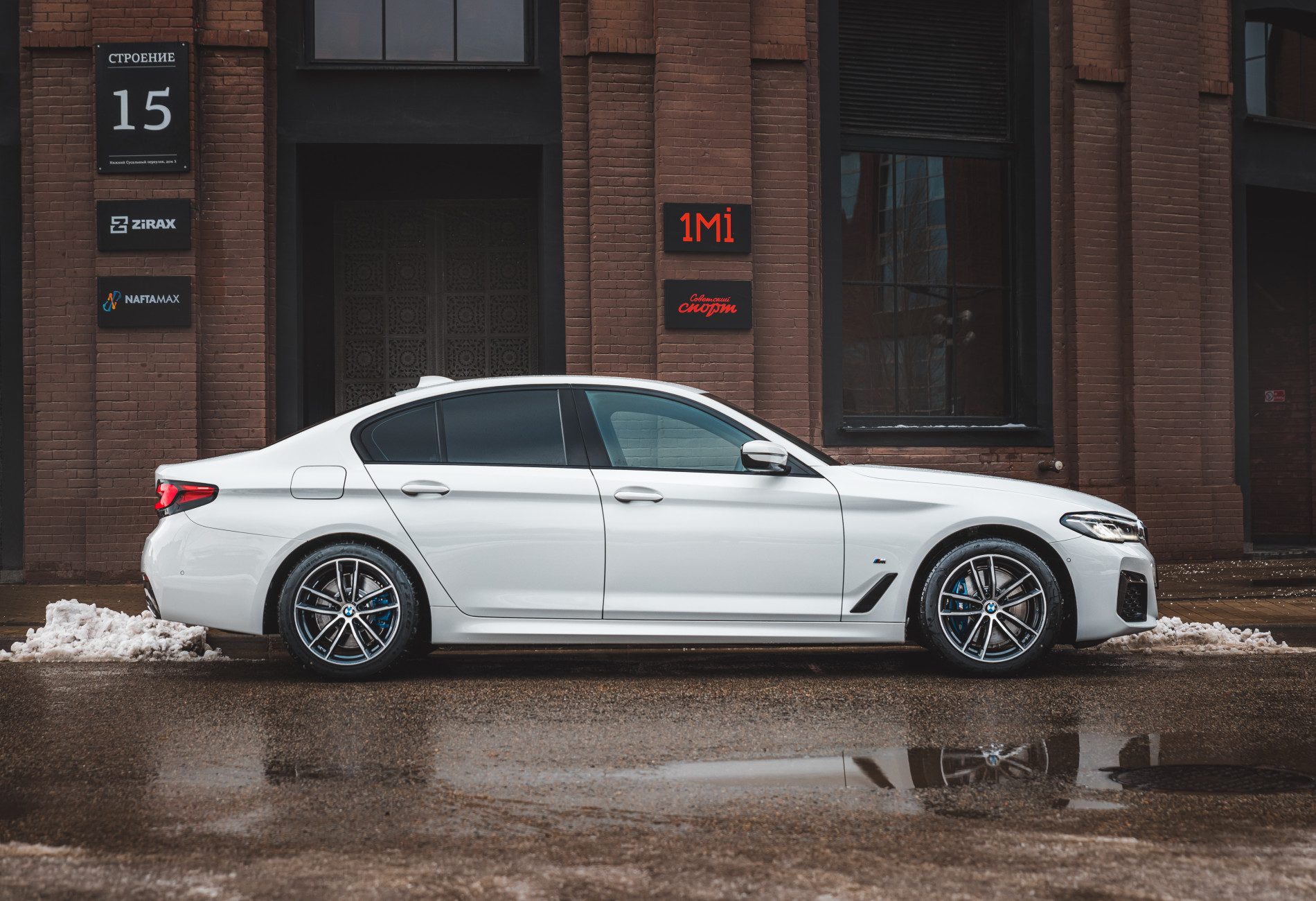 BMW 5 серии седан 2020