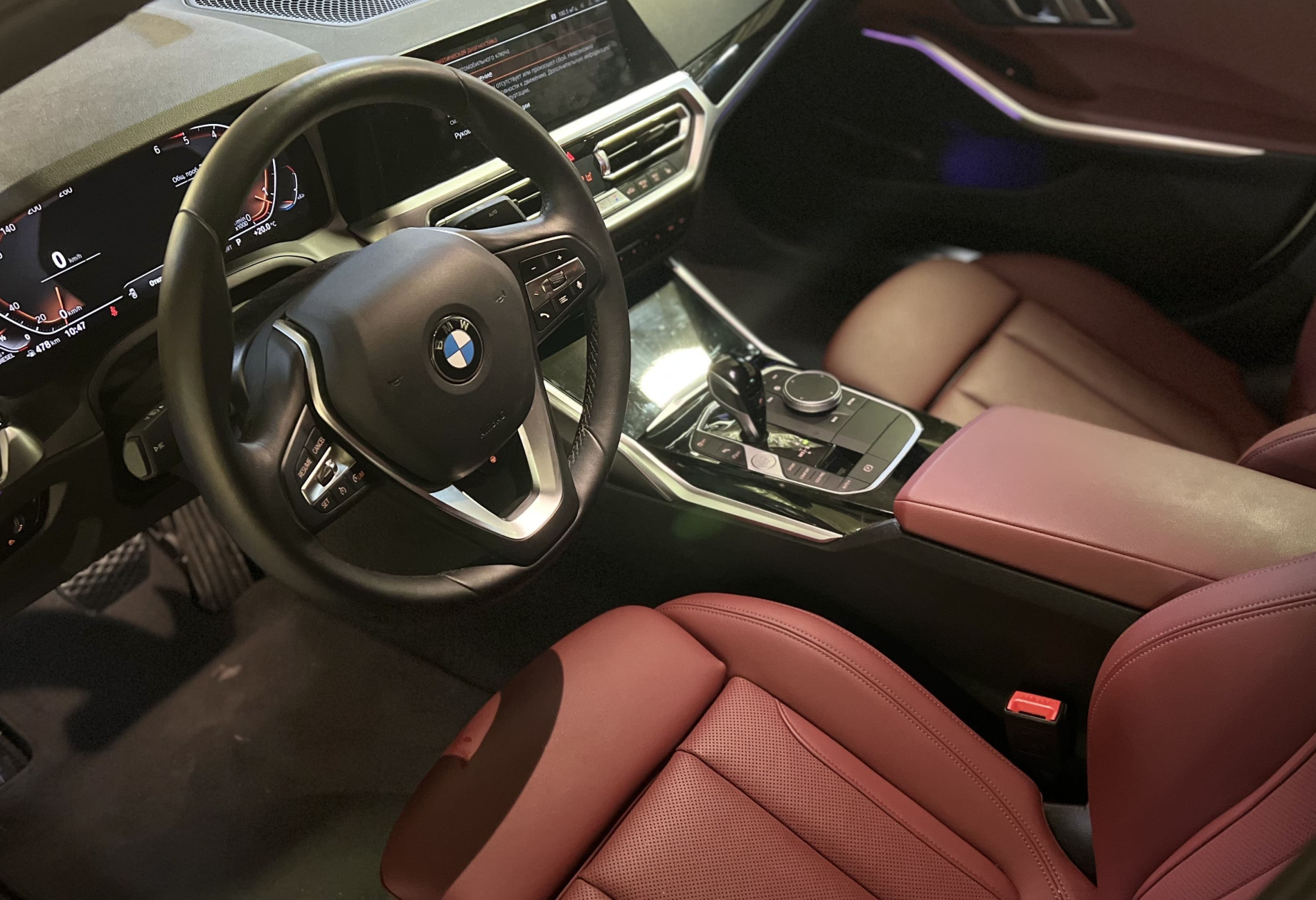 BMW 3 серия седан 2021