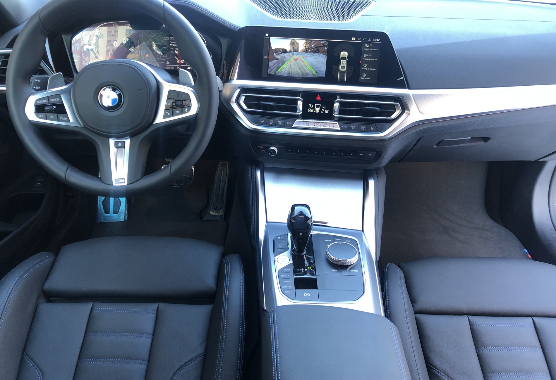 BMW 4 серии купе 2021