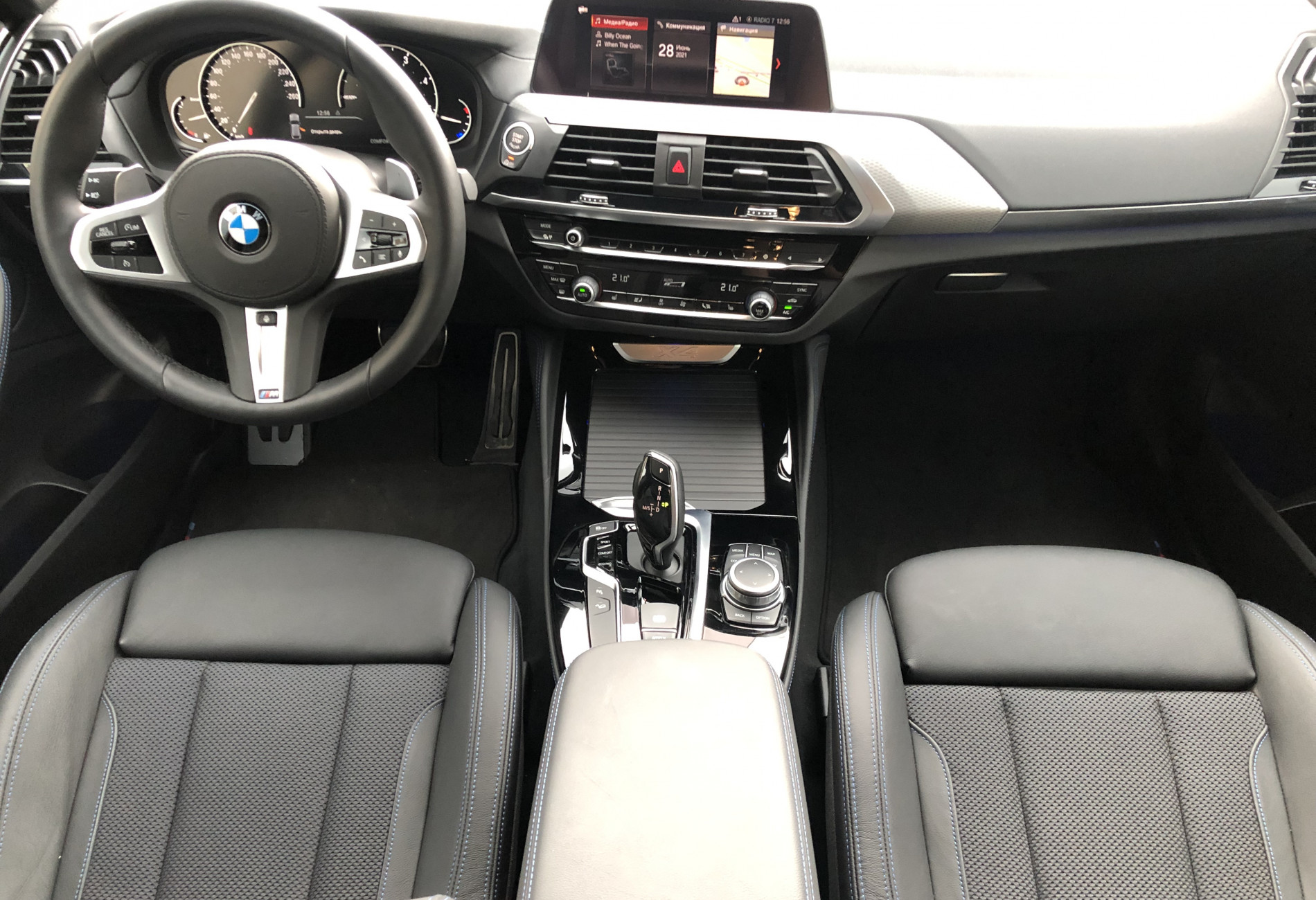 BMW X4 кроссовер 2021