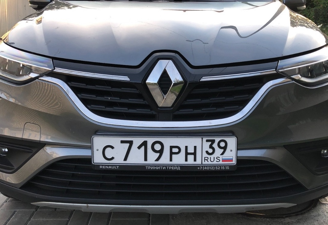 Аренда renault arkana эконом класса 2021 года в городе Москва от 2632 руб./сутки, передний привод, двигатель: бензин, объем 1.6 литров, ОСАГО (Мультидрайв), без водителя, недорого, вид 2 - RentRide