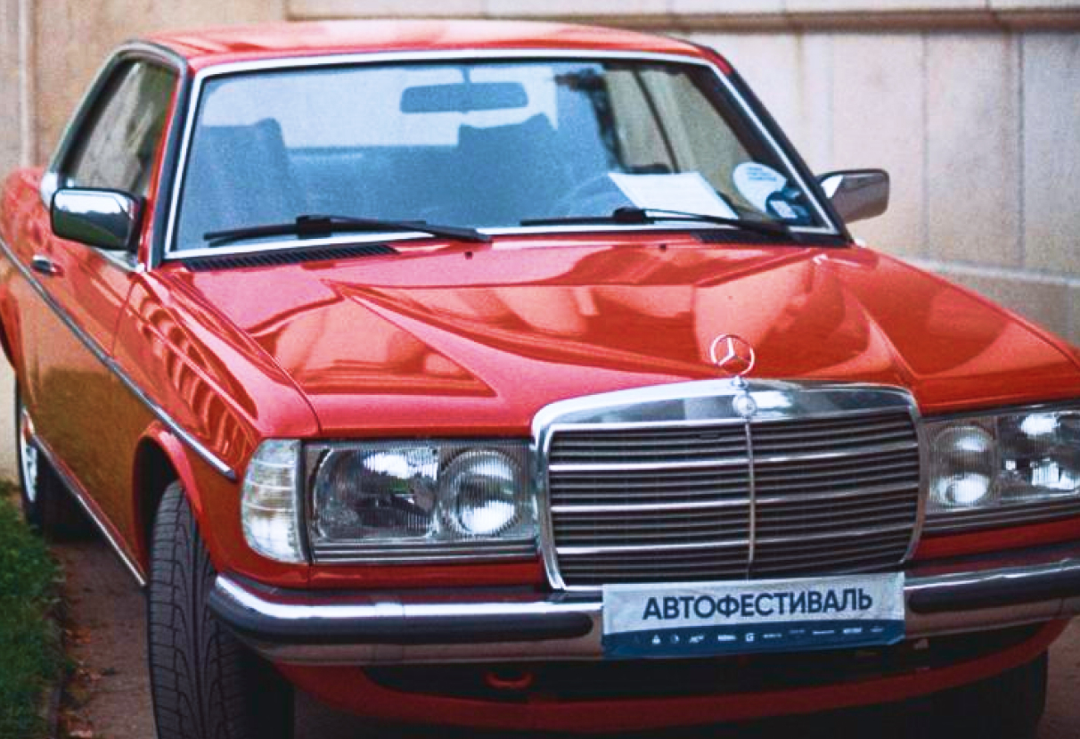 Аренда mercedes-benz c-klass премиум класса 1982 года в городе Москва от 9592 руб./сутки, задний привод, двигатель: бензин, объем 2.3 литра, ОСАГО (Впишу в полис), без водителя, недорого, вид 12 - RentRide