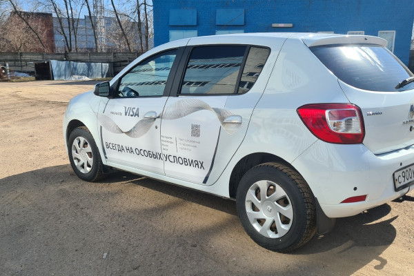 Прокат авто renault sandero эконом класса 2014 года в городе Химки от 880 руб./сутки, передний привод, двигатель: бензин, объем 1.6 литров, ОСАГО (Впишу в полис), без водителя, недорого - RentRide