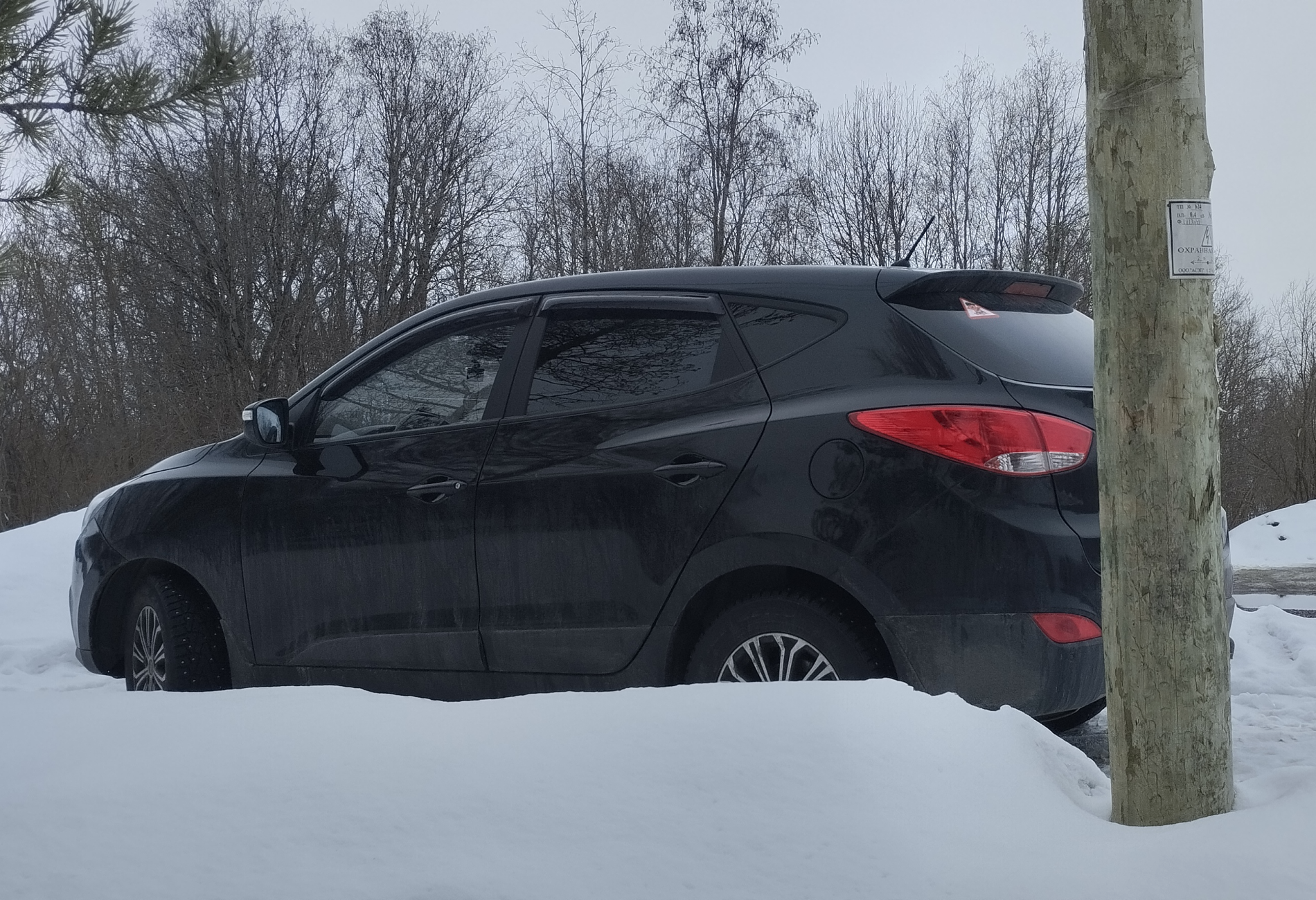 Аренда hyundai ix35 эконом класса 2015 года в городе Москва от 1600 руб./сутки, передний привод, двигатель: бензин, объем 2 литра, ОСАГО (Впишу в полис), без водителя, недорого - RentRide