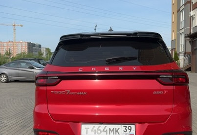 Аренда chery tiggo-7-pro-max стандарт класса 2024 года в городе Москва от 4000 руб./сутки, передний привод, двигатель: бензин, объем 149.6 литров, ОСАГО (Мультидрайв), без водителя, недорого, вид 2 - RentRide