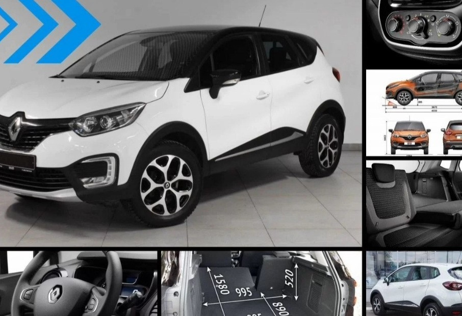 Аренда renault kaptur эконом класса 2019 года в городе Москва Парк Победы от 1999 руб./сутки, передний привод, двигатель: бензин, объем 1.6 литров, каско (Впишу в полис), ОСАГО (Впишу в полис), без водителя, недорого - RentRide