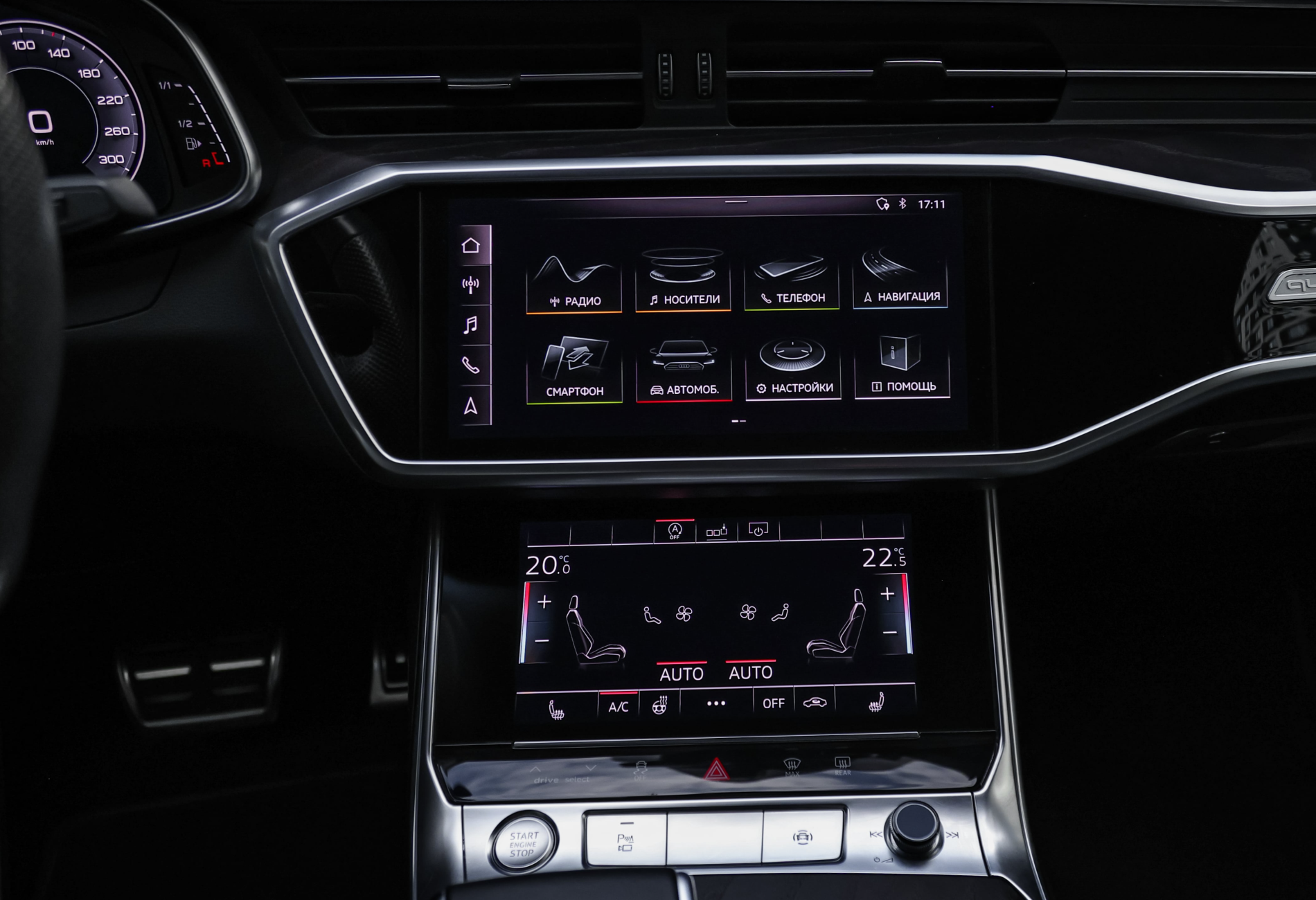 Аренда audi a6 премиум класса 2019 года в городе Москва Авиамоторная от 11120 руб./сутки, полный привод, двигатель: бензин, объем 3 литра, каско (Мультидрайв), ОСАГО (Мультидрайв), без водителя, недорого, вид 8 - RentRide
