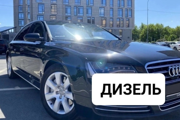 Прокат авто audi a8 бизнес класса 2012 года в городе Москва Физтех от 6400 руб./сутки, полный привод, двигатель: дизель, объем 3 литра, ОСАГО (Мультидрайв), без водителя, недорого - RentRide