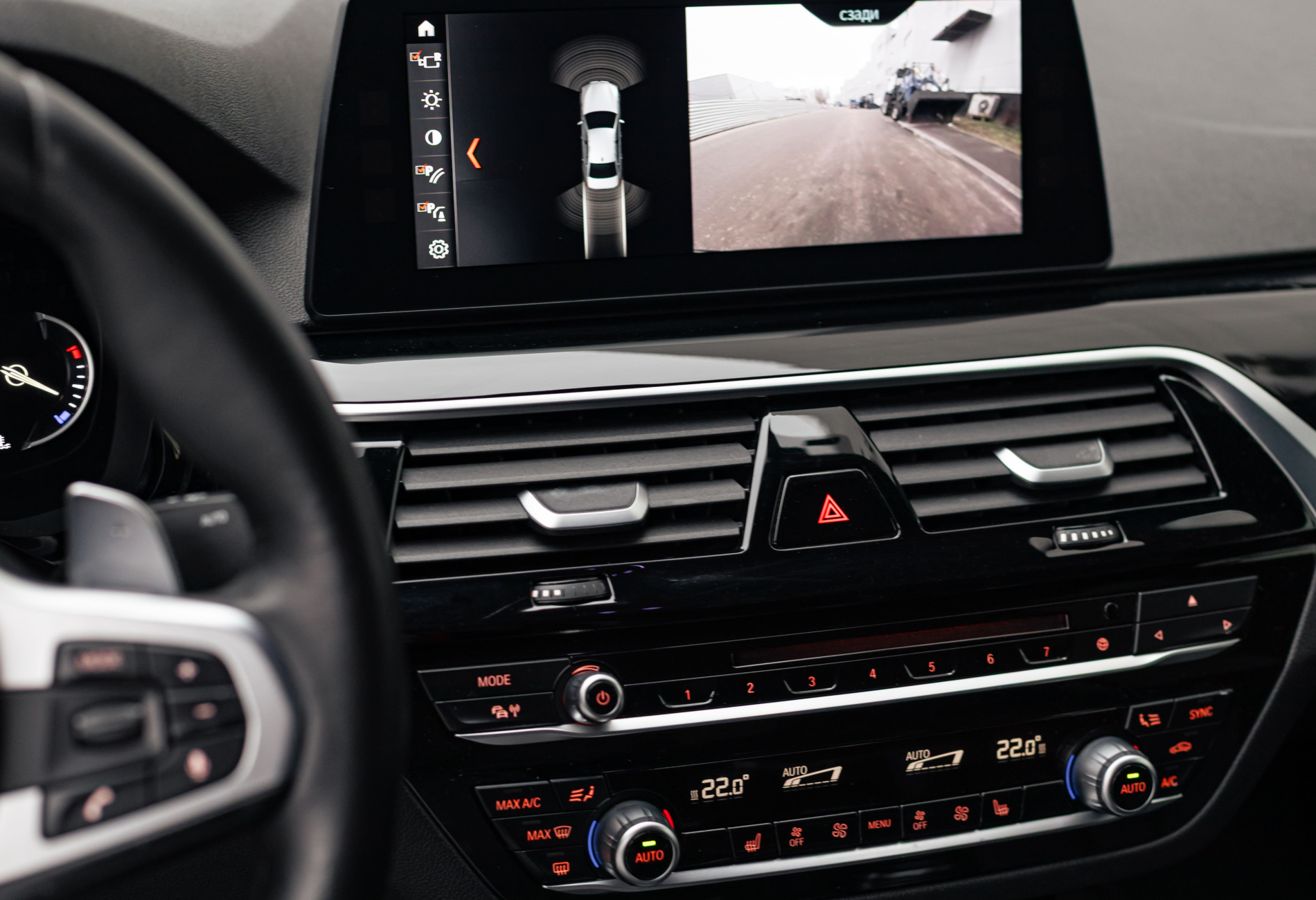 Аренда bmw 5-serii бизнес класса 2017 года в городе Москва Крылатское от 8400 руб./сутки, задний привод, двигатель: дизель, объем 2 литра, ОСАГО (Мультидрайв), без водителя, недорого, вид 7 - RentRide