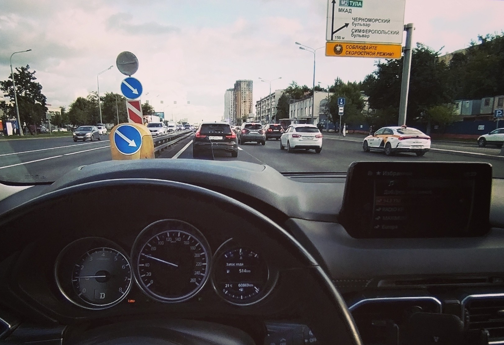 Аренда mazda cx-5 бизнес класса 2022 года в городе Москва Новокузнецкая от 5800 руб./сутки, полный привод, двигатель: бензин, объем 2 литра, ОСАГО (Мультидрайв), без водителя, недорого, вид 6 - RentRide