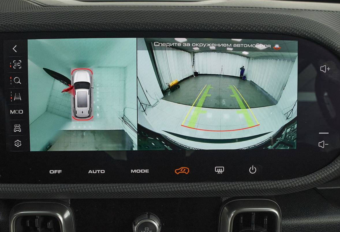 Аренда haval dargo стандарт класса 2024 года в городе Москва Щукинская от 4552 руб./сутки, полный привод, двигатель: бензин, объем 2 литра, каско (Мультидрайв), ОСАГО (Мультидрайв), без водителя, недорого, вид 14 - RentRide