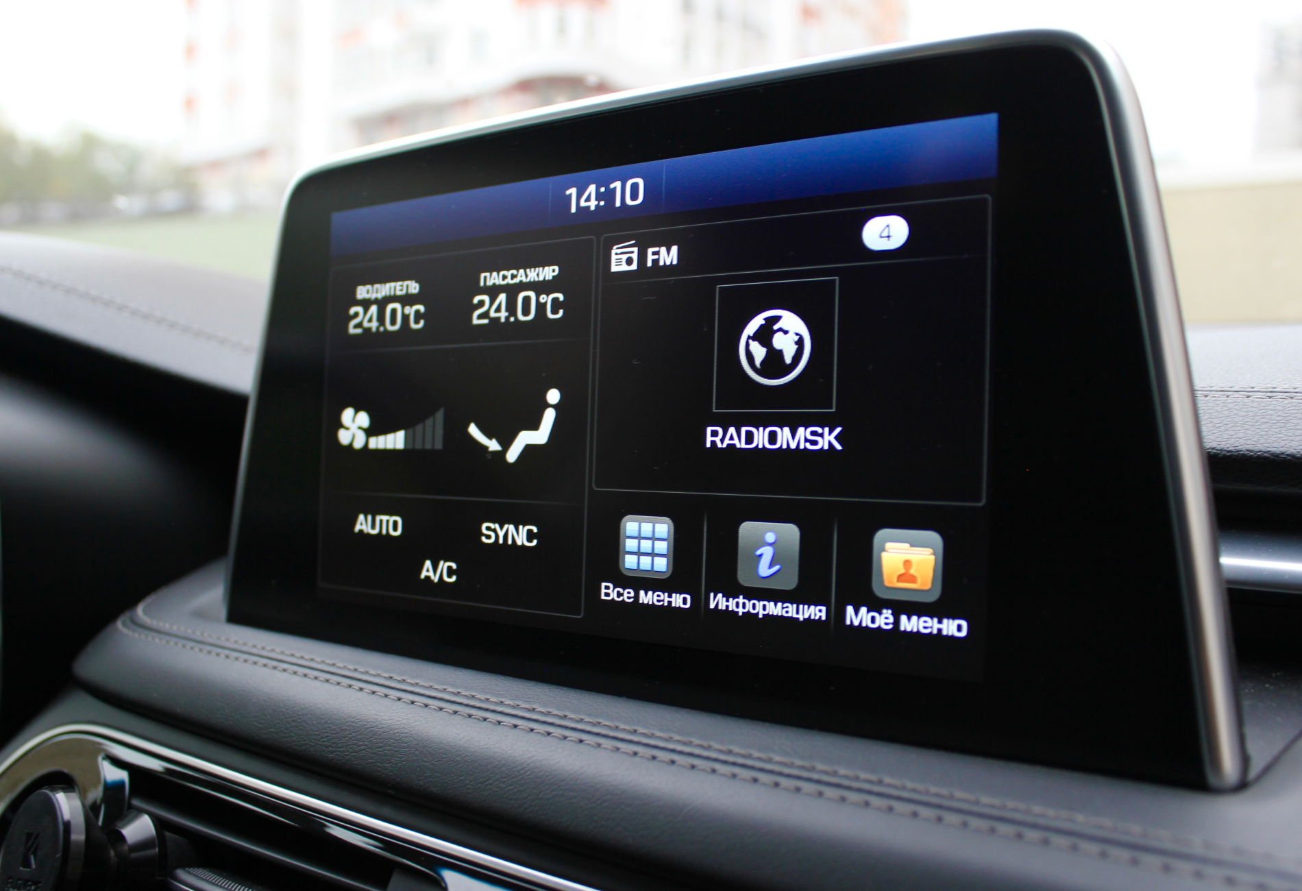 Аренда genesis g70 бизнес класса 2019 года в городе Москва Матвеевское от 5000 руб./сутки, задний привод, двигатель: бензин, объем 2 литра, ОСАГО (Мультидрайв), без водителя, недорого, вид 4 - RentRide