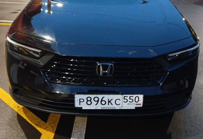 Аренда honda accord стандарт класса 2024 года в городе Москва Волгоградский проспект от 4400 руб./сутки, передний привод, двигатель: бензин, объем 1.5 литров, ОСАГО (Мультидрайв), без водителя, недорого, вид 8 - RentRide