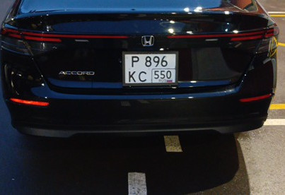 Аренда honda accord стандарт класса 2024 года в городе Москва Волгоградский проспект от 4400 руб./сутки, передний привод, двигатель: бензин, объем 1.5 литров, ОСАГО (Мультидрайв), без водителя, недорого, вид 10 - RentRide