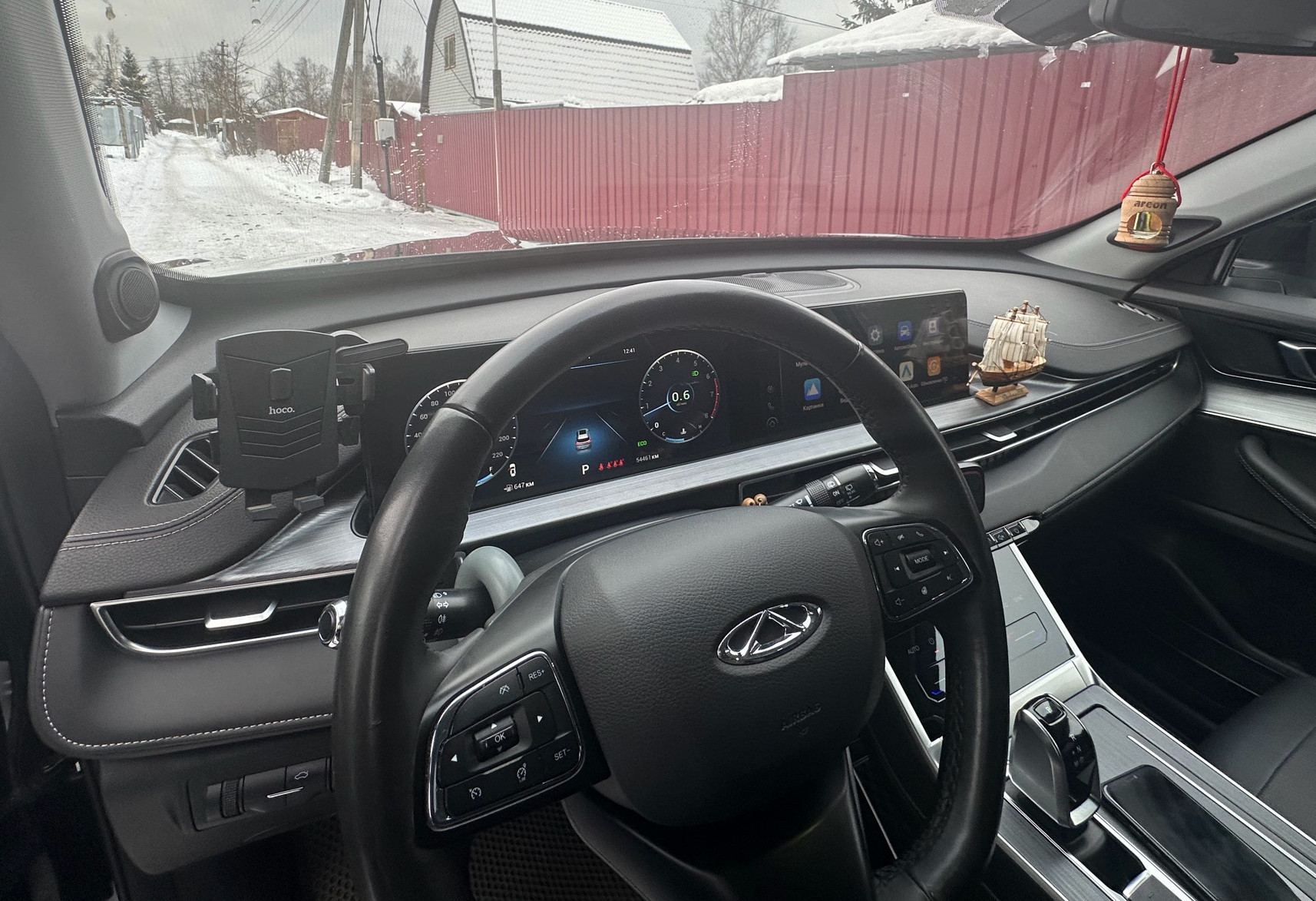 Аренда chery tiggo-7-pro-max стандарт класса 2023 года в городе Москва Алтуфьево от 4000 руб./сутки, передний привод, двигатель: бензин, объем 1.5 литров, ОСАГО (Мультидрайв), без водителя, недорого, вид 4 - RentRide