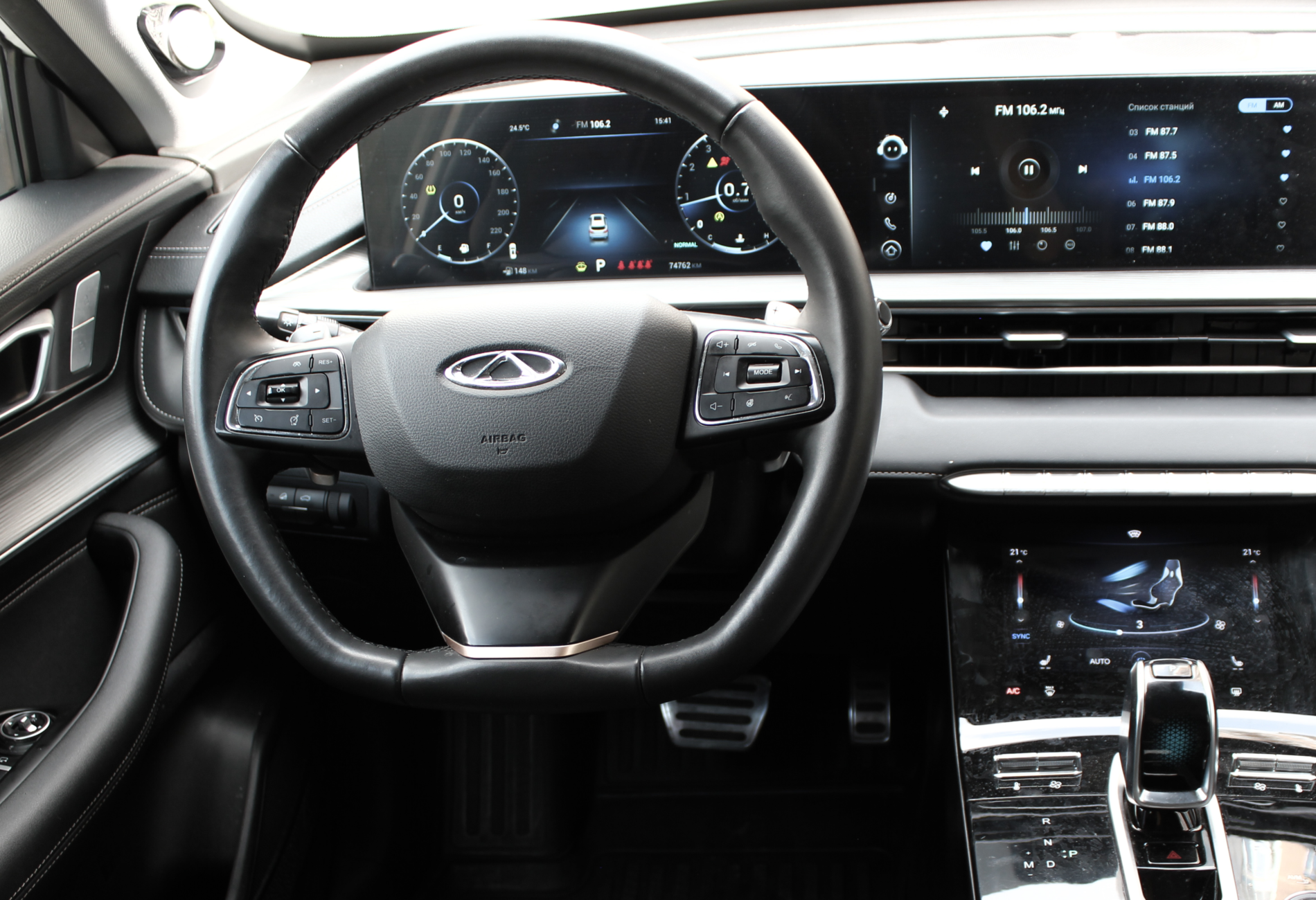 Аренда chery tiggo-8-pro-max бизнес класса 2023 года в городе Москва Матвеевское от 7500 руб./сутки, полный привод, двигатель: бензин, объем 2 литра, каско (Мультидрайв), ОСАГО (Мультидрайв), без водителя, недорого, вид 3 - RentRide