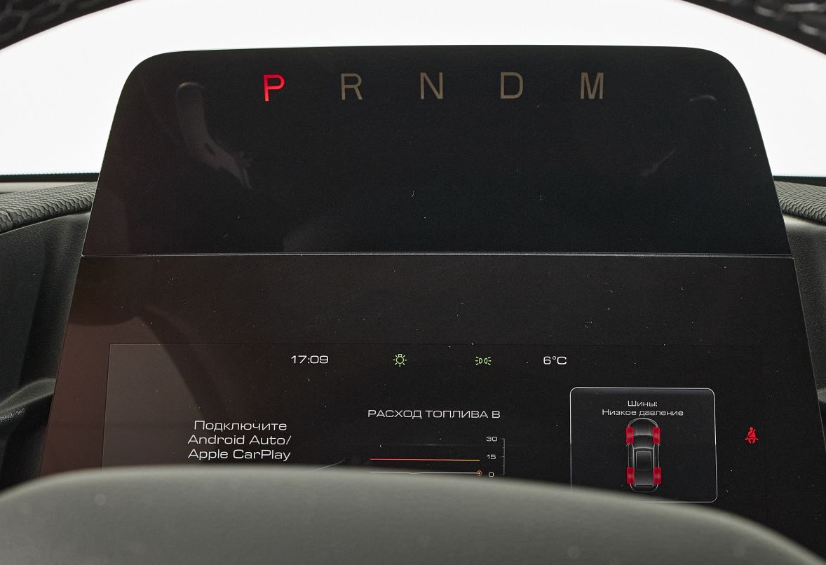 Аренда haval dargo стандарт класса 2024 года в городе Москва Щукинская от 4552 руб./сутки, полный привод, двигатель: бензин, объем 2 литра, каско (Мультидрайв), ОСАГО (Мультидрайв), без водителя, недорого, вид 10 - RentRide