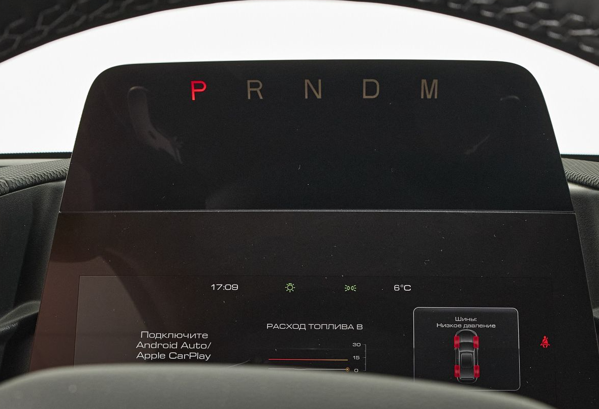 Аренда haval dargo стандарт класса 2024 года в городе Москва Щукинская от 4552 руб./сутки, полный привод, двигатель: бензин, объем 2 литра, каско (Мультидрайв), ОСАГО (Мультидрайв), без водителя, недорого, вид 10 - RentRide