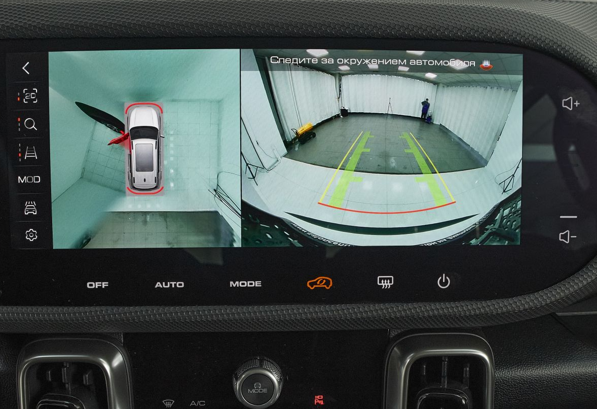 Аренда haval dargo стандарт класса 2024 года в городе Москва Щукинская от 4552 руб./сутки, полный привод, двигатель: бензин, объем 2 литра, каско (Мультидрайв), ОСАГО (Мультидрайв), без водителя, недорого, вид 14 - RentRide