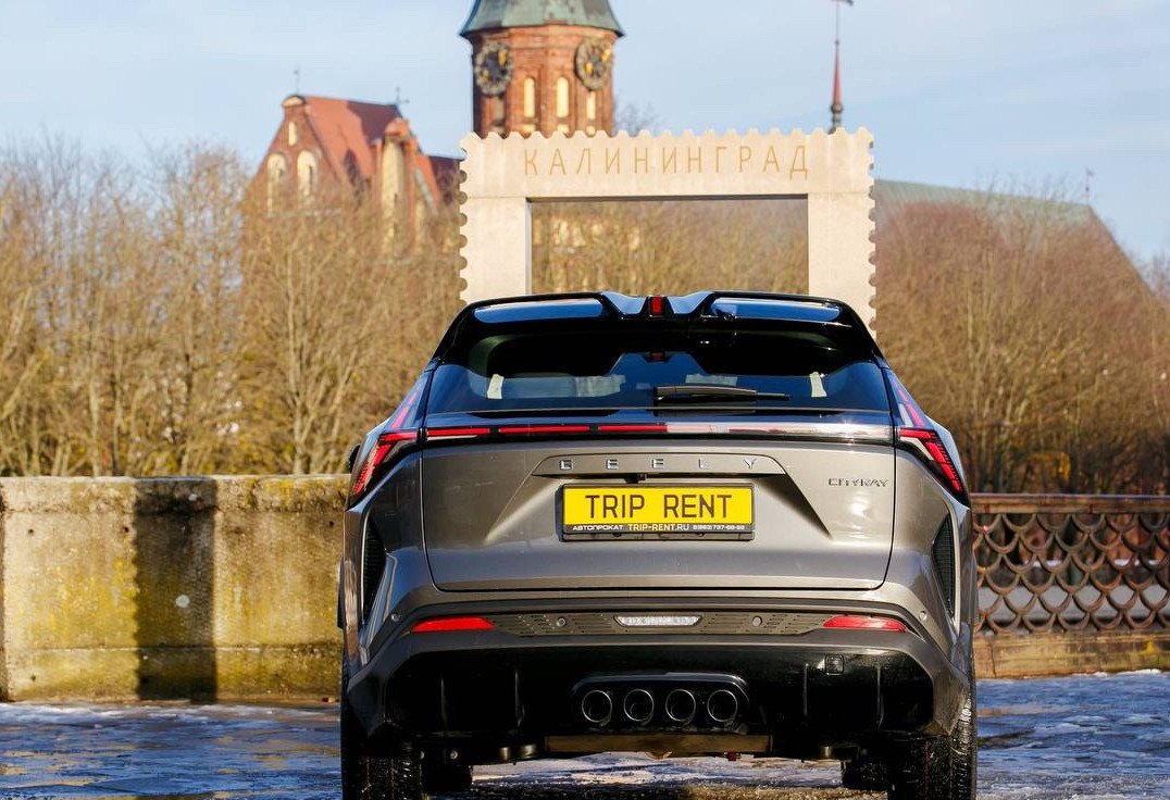 Аренда geely cityray комфорт класса 2024 года в городе Москва от 3992 руб./сутки, передний привод, двигатель: бензин, объем 1.5 литров, ОСАГО (Мультидрайв), без водителя, недорого, вид 7 - RentRide