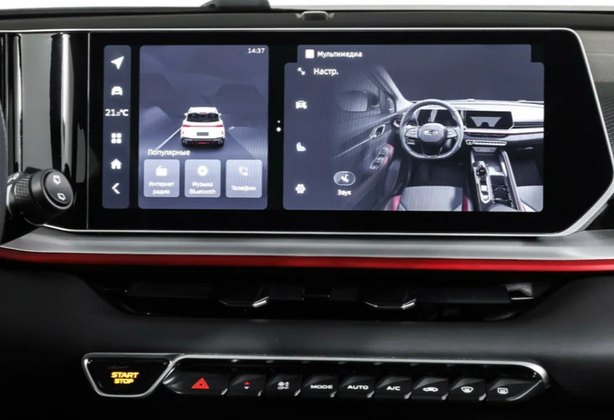 Аренда geely coolray стандарт класса 2024 года в городе Москва Варшавская от 3520 руб./сутки, передний привод, двигатель: бензин, объем 1.5 литров, каско (Мультидрайв), ОСАГО (Мультидрайв), без водителя, недорого, вид 8 - RentRide