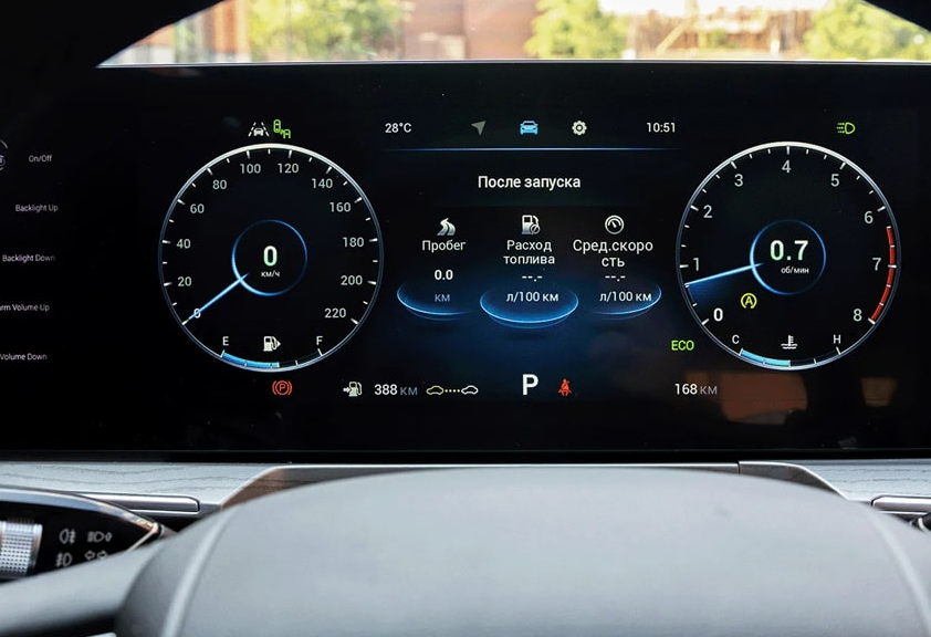 Аренда chery arrizo-8 стандарт класса 2024 года в городе Москва Варшавская от 3960 руб./сутки, передний привод, двигатель: бензин, объем 1.6 литров, каско (Мультидрайв), ОСАГО (Мультидрайв), без водителя, недорого, вид 15 - RentRide