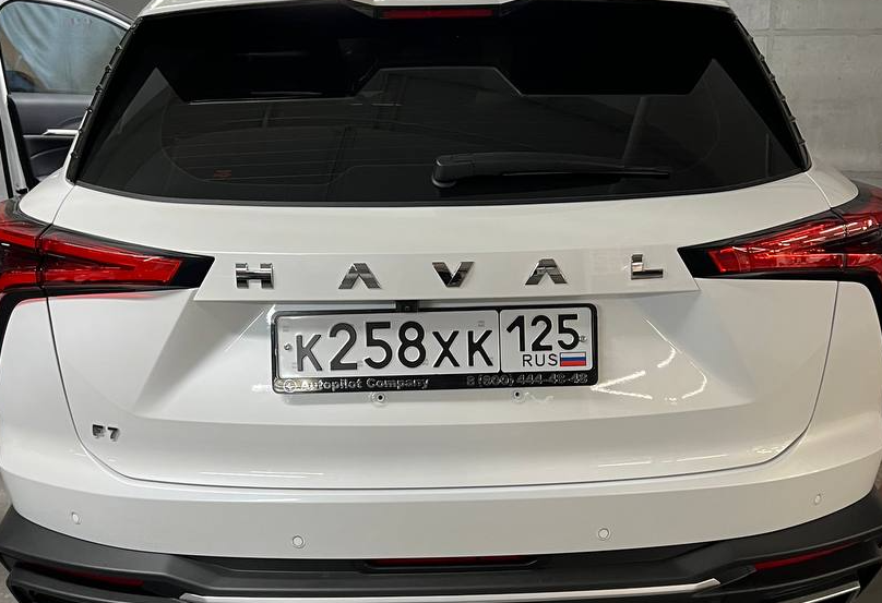 Аренда haval f7 стандарт класса 2025 года в городе Москва Щукинская от 4720 руб./сутки, передний привод, двигатель: бензин, объем 1.5 литров, каско (Мультидрайв), ОСАГО (Мультидрайв), без водителя, недорого, вид 5 - RentRide