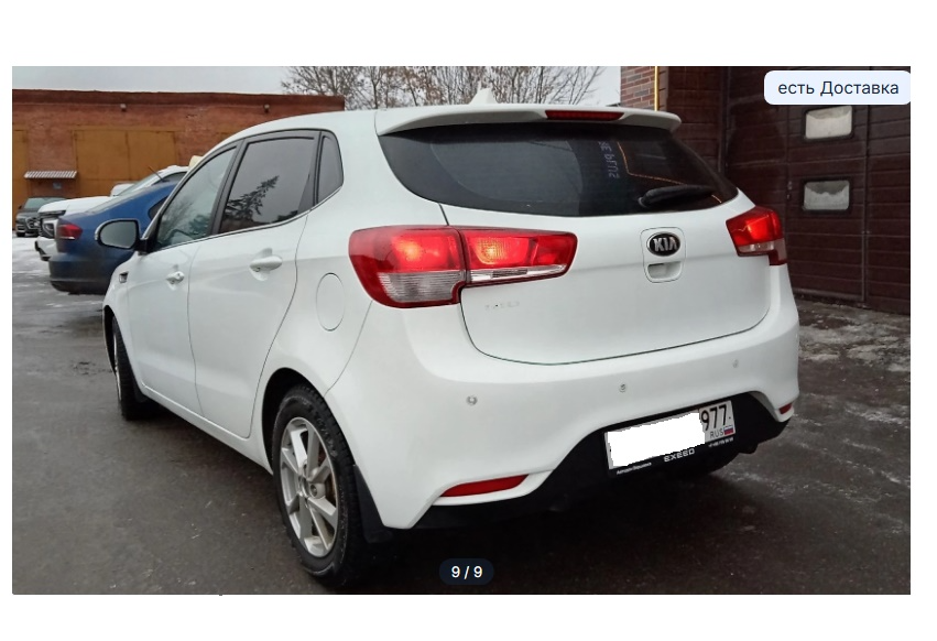 Аренда kia rio эконом класса 2015 года в городе Москва Ольховая от 1250 руб./сутки, передний привод, двигатель: бензин, объем 1.6 литров, ОСАГО (Впишу в полис), без водителя, недорого, вид 9 - RentRide