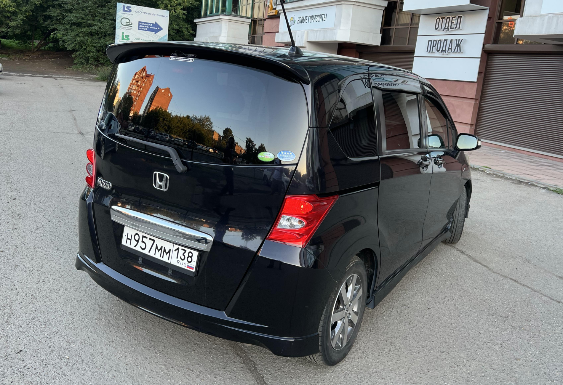 Аренда honda freed эконом класса 2010 года в городе Москва от 2400 руб./сутки, передний привод, двигатель: бензин, объем 1.5 литров, ОСАГО (Мультидрайв), без водителя, недорого, вид 4 - RentRide