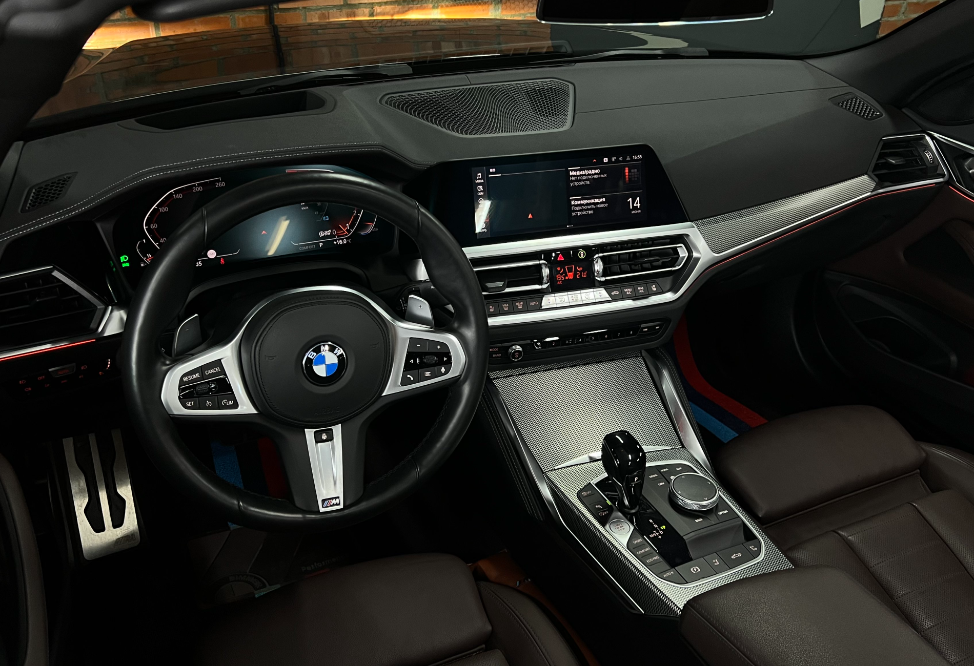 Аренда bmw 4-serii премиум класса 2021 года в городе Москва Выхино от 13600 руб./сутки, задний привод, двигатель: бензин, объем 2 литра, каско (Мультидрайв), ОСАГО (Мультидрайв), без водителя, недорого, вид 8 - RentRide
