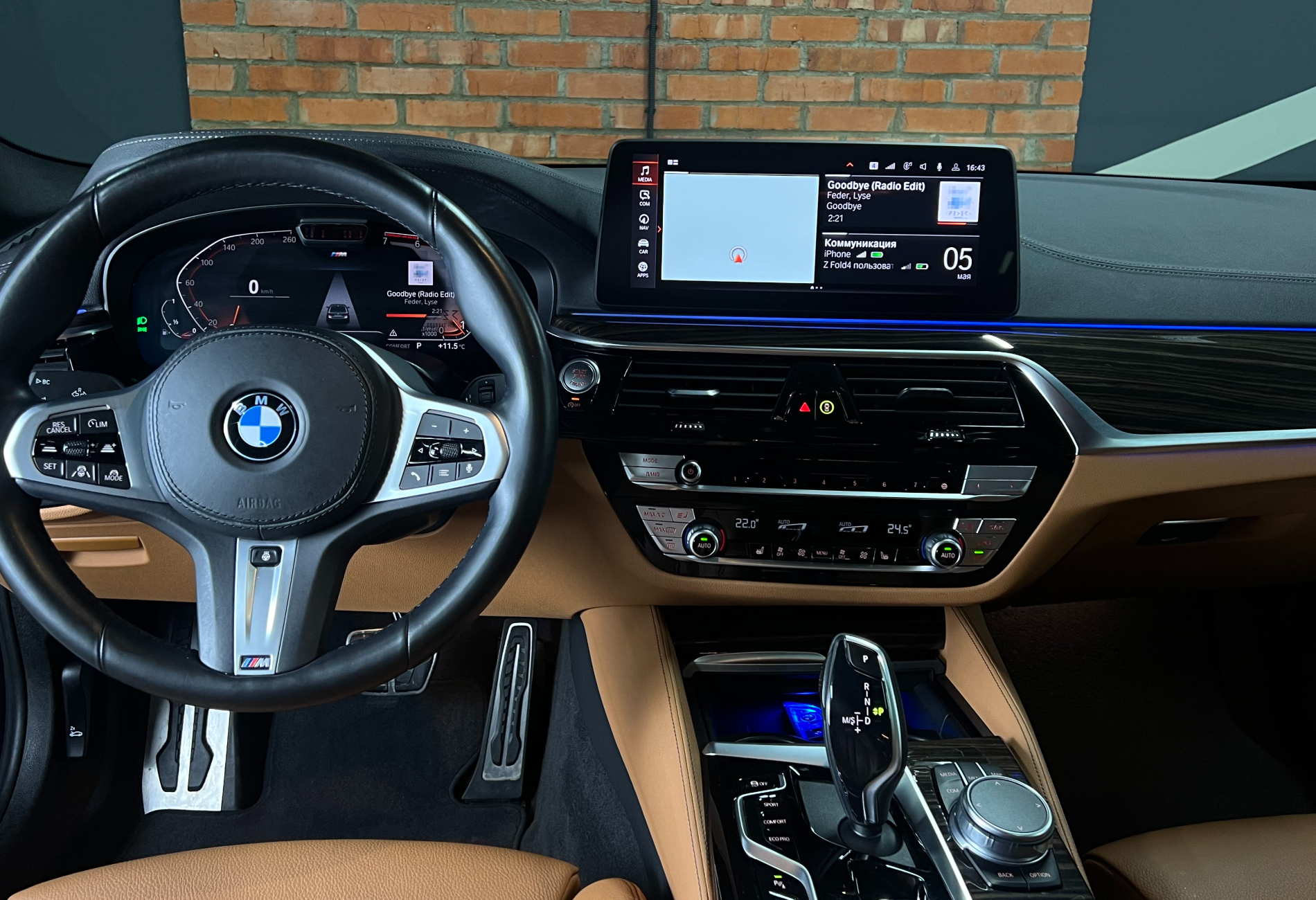 Аренда bmw 5-serii бизнес класса 2021 года в городе Москва Выхино от 9520 руб./сутки, передний привод, двигатель: бензин, объем 2 литра, каско (Мультидрайв), ОСАГО (Мультидрайв), без водителя, недорого, вид 6 - RentRide