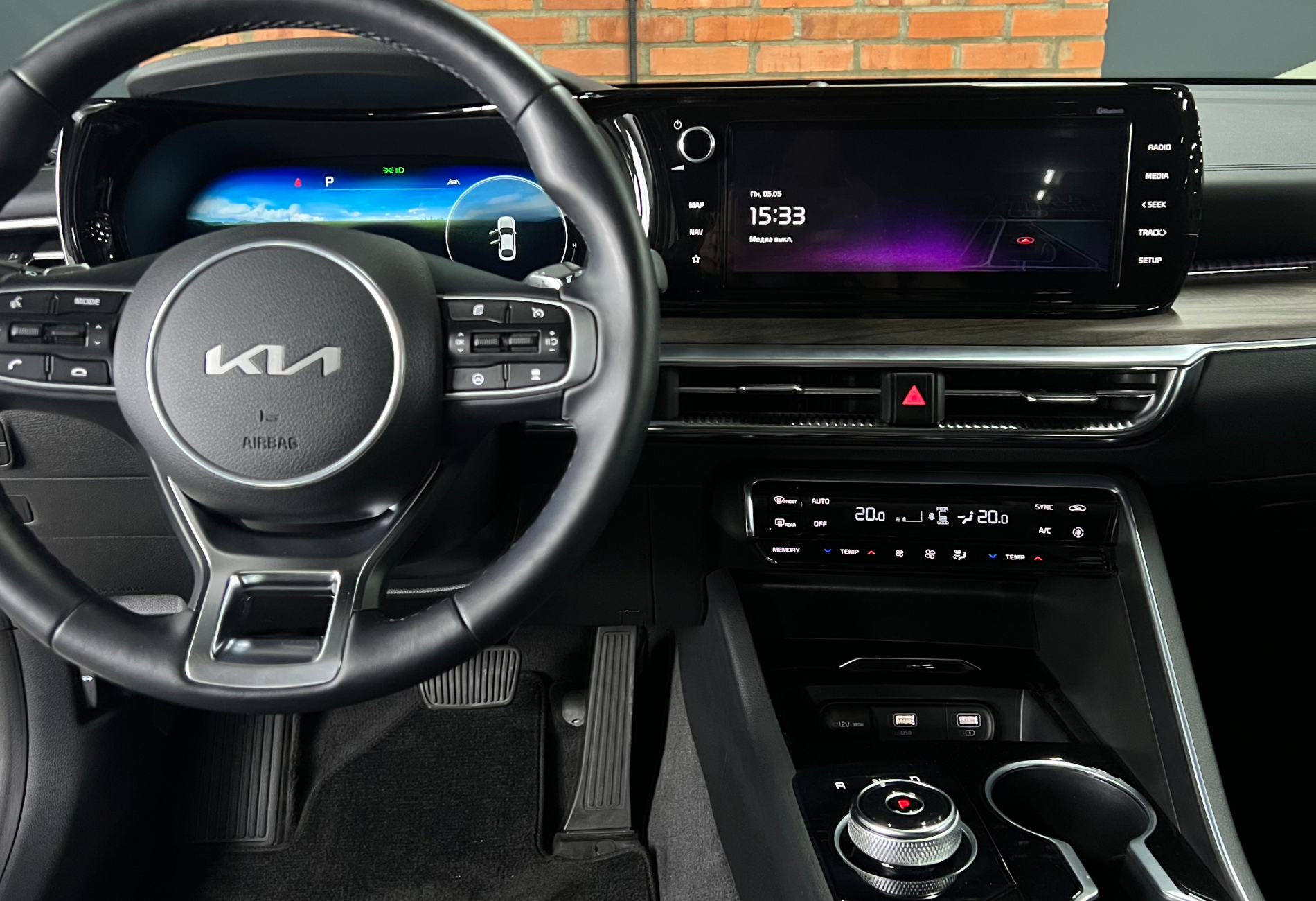 Аренда kia k5 комфорт класса 2022 года в городе Москва Выхино от 5200 руб./сутки, передний привод, двигатель: бензин, объем 2 литра, каско (Мультидрайв), ОСАГО (Мультидрайв), без водителя, недорого, вид 6 - RentRide