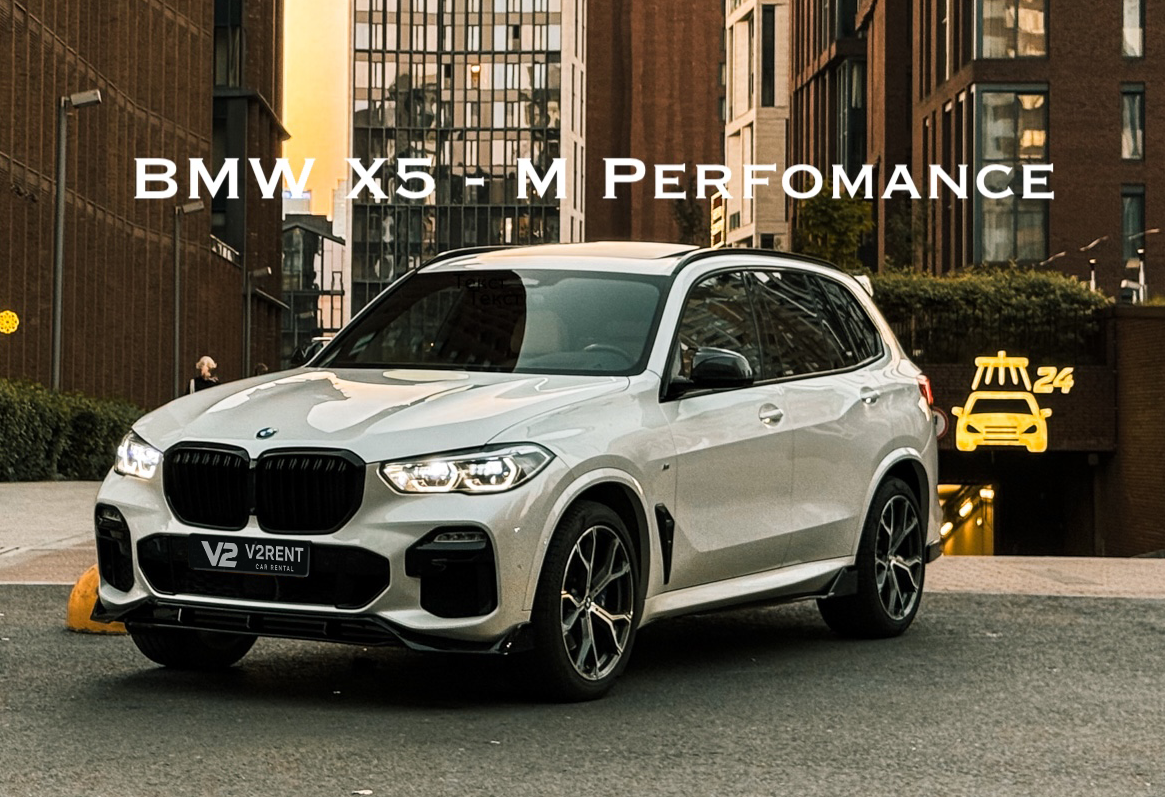 Аренда bmw x5 премиум класса 2021 года в городе Москва Филатов луг от 15000 руб./сутки, полный привод, двигатель: бензин, объем 3 литра, каско (Мультидрайв), ОСАГО (Мультидрайв), без водителя, недорого - RentRide
