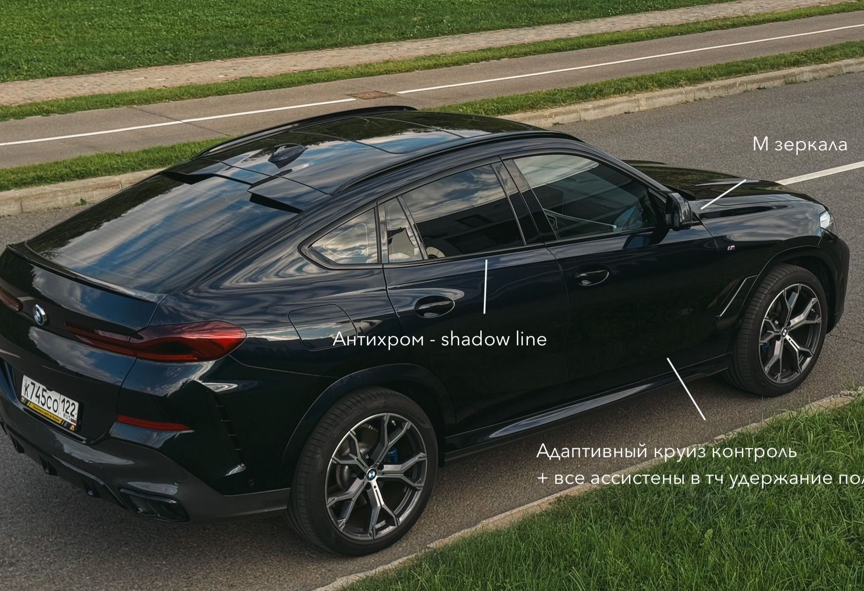Аренда bmw x6 премиум класса 2021 года в городе Москва Проспект Вернадского от 15000 руб./сутки, полный привод, двигатель: бензин, объем 3 литра, каско (Мультидрайв), ОСАГО (Мультидрайв), без водителя, недорого, вид 2 - RentRide