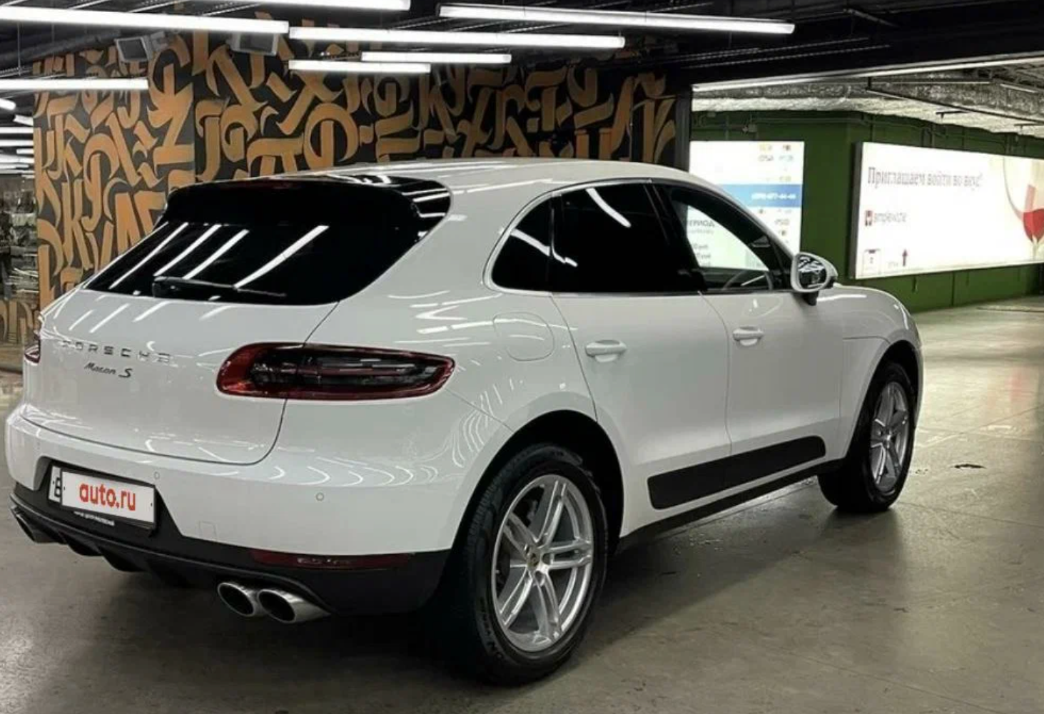 Аренда porsche macan премиум класса 2016 года в городе Москва от 10000 руб./сутки, полный привод, двигатель: бензин, объем 3 литра, ОСАГО (Впишу в полис), без водителя, недорого, вид 2 - RentRide