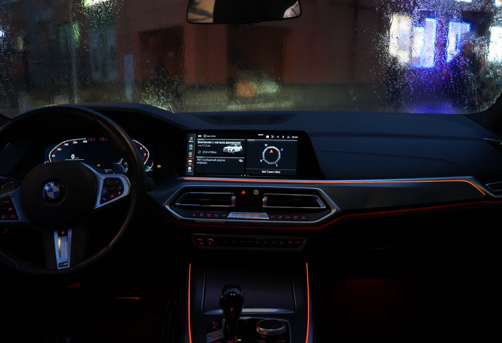 Аренда bmw x5 бизнес класса 2021 года в городе Москва Улица 1905 года от 15000 руб./сутки, полный привод, двигатель: бензин, объем 3 литра, ОСАГО (Мультидрайв), без водителя, недорого, вид 9 - RentRide