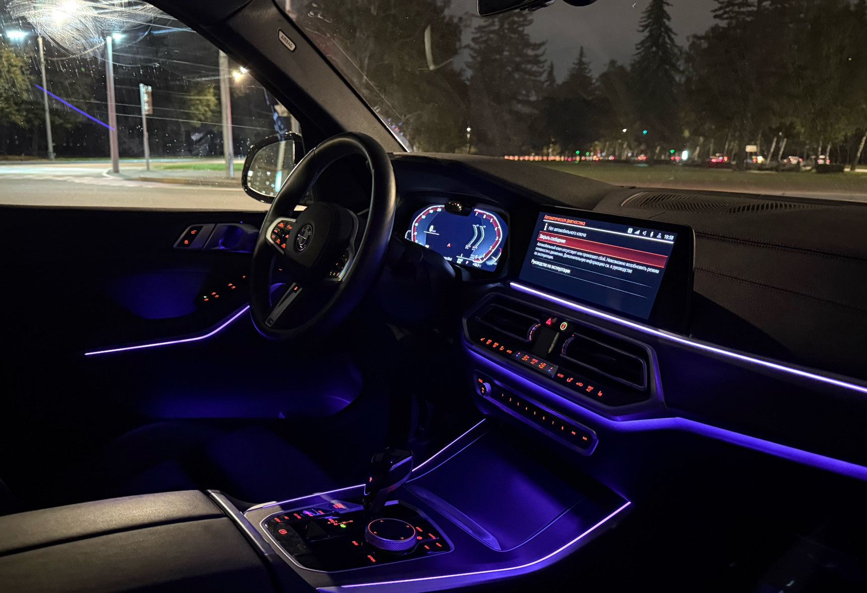 Аренда bmw x5 бизнес класса 2021 года в городе Москва Улица 1905 года от 15000 руб./сутки, полный привод, двигатель: бензин, объем 3 литра, ОСАГО (Мультидрайв), без водителя, недорого, вид 8 - RentRide