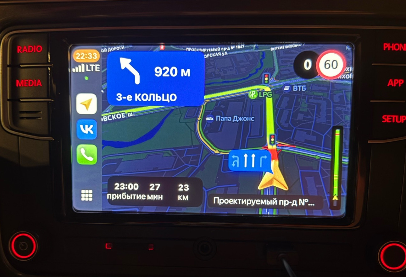 Аренда volkswagen polo эконом класса 2018 года в городе Москва Отрадное от 2099 руб./сутки, передний привод, двигатель: бензин, объем 1.6 литров, ОСАГО (Мультидрайв), без водителя, недорого, вид 6 - RentRide