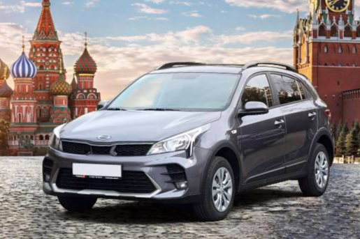 Прокат авто kia rio эконом класса 2024 года в городе Москва Щукинская от 3080 руб./сутки, передний привод, двигатель: бензин, объем 1.6 литров, каско (Мультидрайв), ОСАГО (Мультидрайв), без водителя, недорого - RentRide