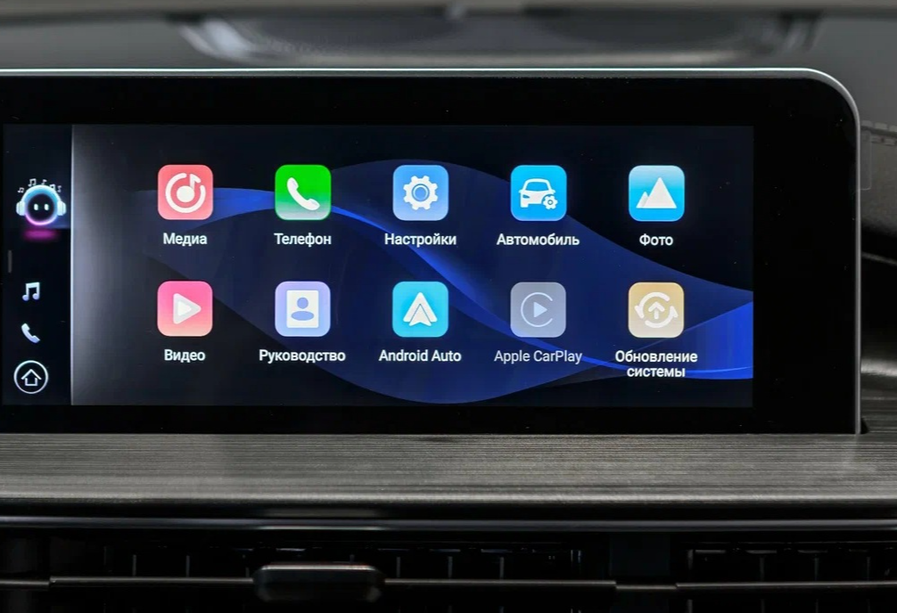 Аренда chery tiggo-4 стандарт класса 2025 года в городе Москва Чертановская от 3520 руб./сутки, передний привод, двигатель: бензин, объем 1.5 литров, каско (Мультидрайв), ОСАГО (Мультидрайв), без водителя, недорого, вид 12 - RentRide