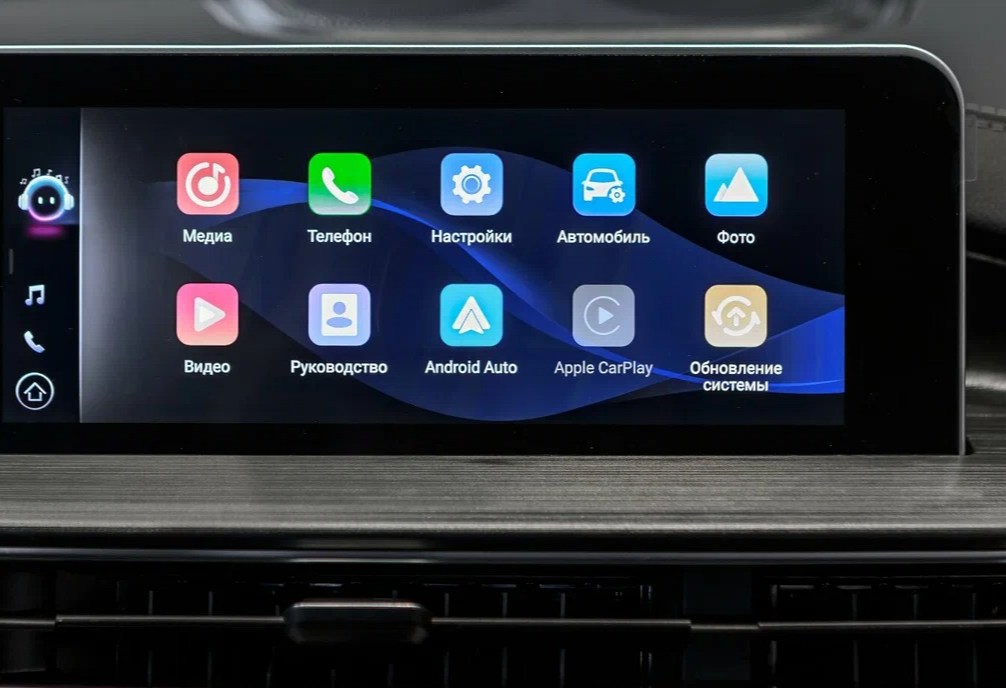 Аренда chery tiggo-4 стандарт класса 2025 года в городе Москва Чертановская от 3520 руб./сутки, передний привод, двигатель: бензин, объем 1.5 литров, каско (Мультидрайв), ОСАГО (Мультидрайв), без водителя, недорого, вид 10 - RentRide