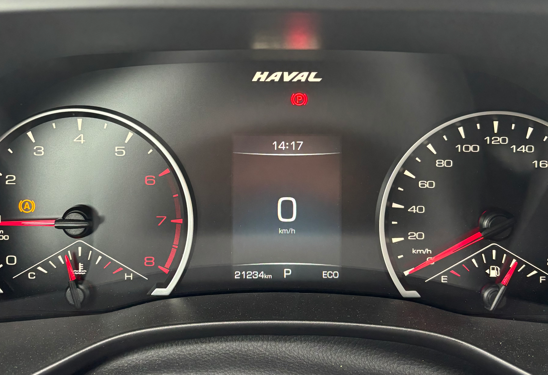 Аренда haval jolion эконом класса 2023 года в городе Москва Бульвар Дмитрия Донского от 2000 руб./сутки, передний привод, двигатель: бензин, объем 1.5 литров, каско (Мультидрайв), ОСАГО (Мультидрайв), без водителя, недорого, вид 4 - RentRide