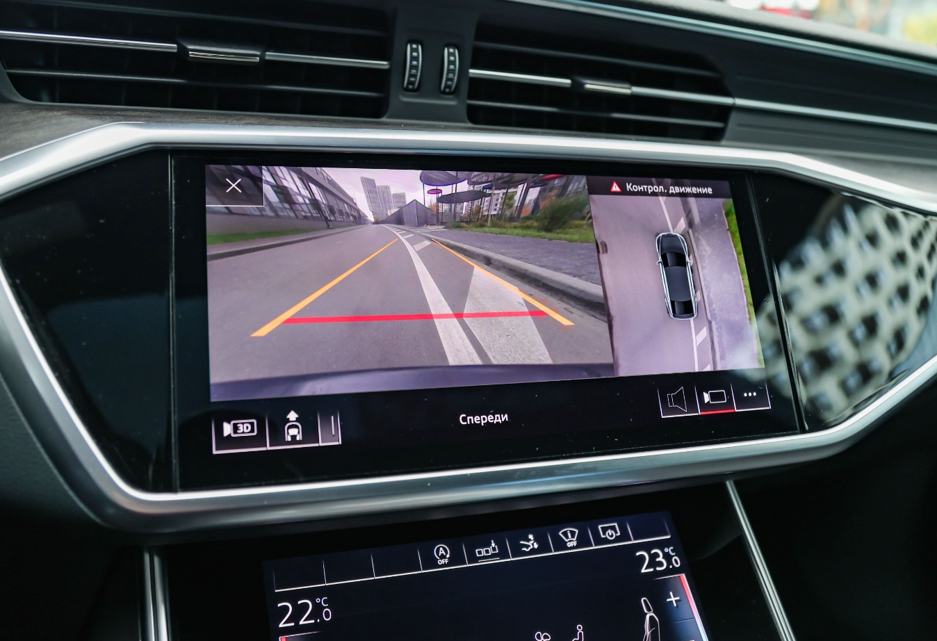 Аренда audi a7 премиум класса 2019 года в городе Москва Авиамоторная от 11120 руб./сутки, полный привод, двигатель: дизель, объем 3 литра, каско (Мультидрайв), ОСАГО (Мультидрайв), без водителя, недорого, вид 8 - RentRide