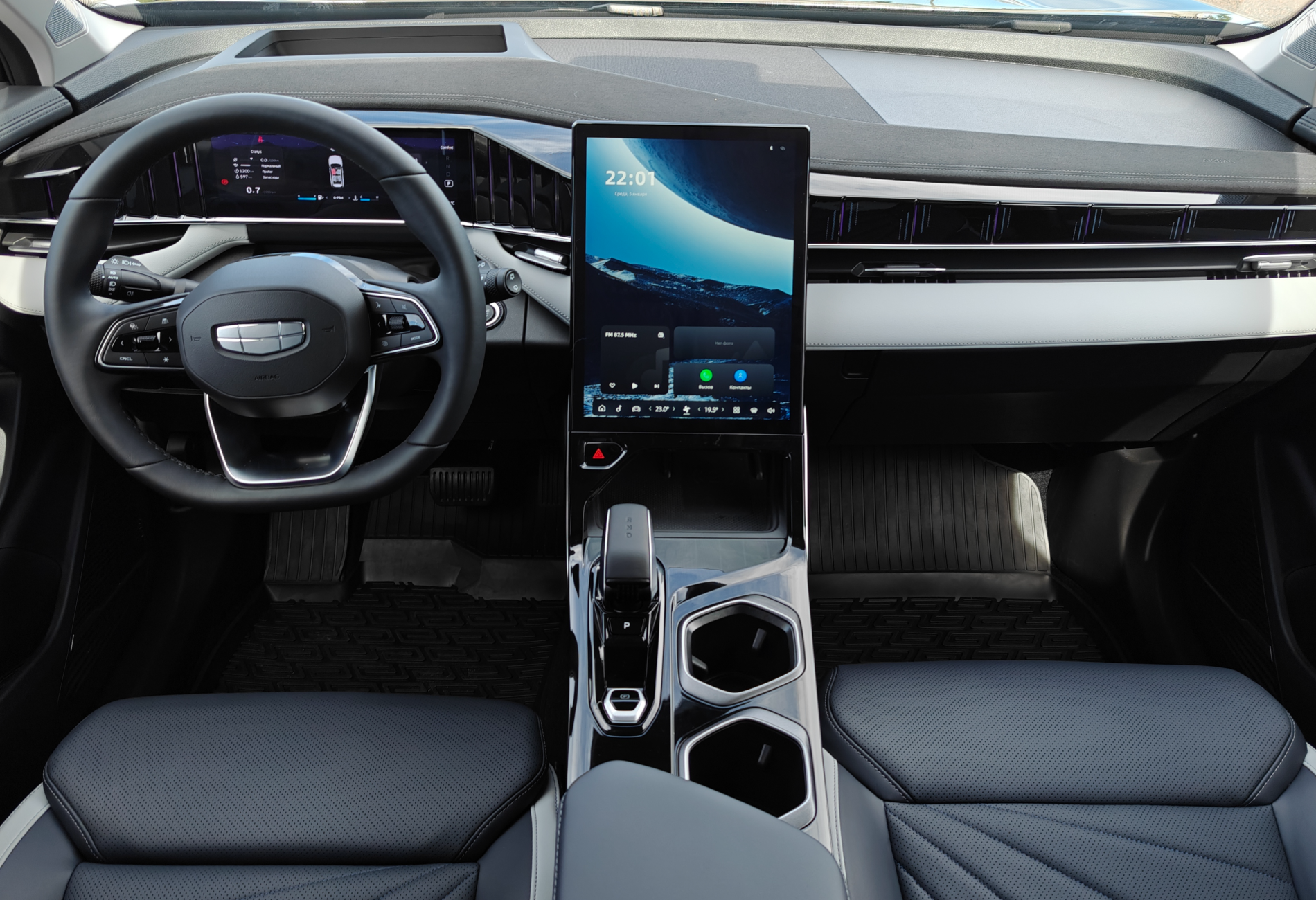 Аренда geely atlas комфорт класса 2024 года в городе Москва Щукинская от 4400 руб./сутки, передний привод, двигатель: бензин, объем 2 литра, каско (Мультидрайв), ОСАГО (Мультидрайв), без водителя, недорого, вид 7 - RentRide