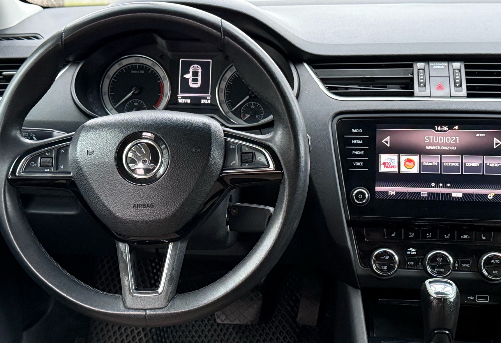 Аренда skoda octavia эконом класса 2017 года в городе Москва Нагорная от 2490 руб./сутки, передний привод, двигатель: бензин, объем 1.6 литров, ОСАГО (Впишу в полис), без водителя, недорого, вид 11 - RentRide