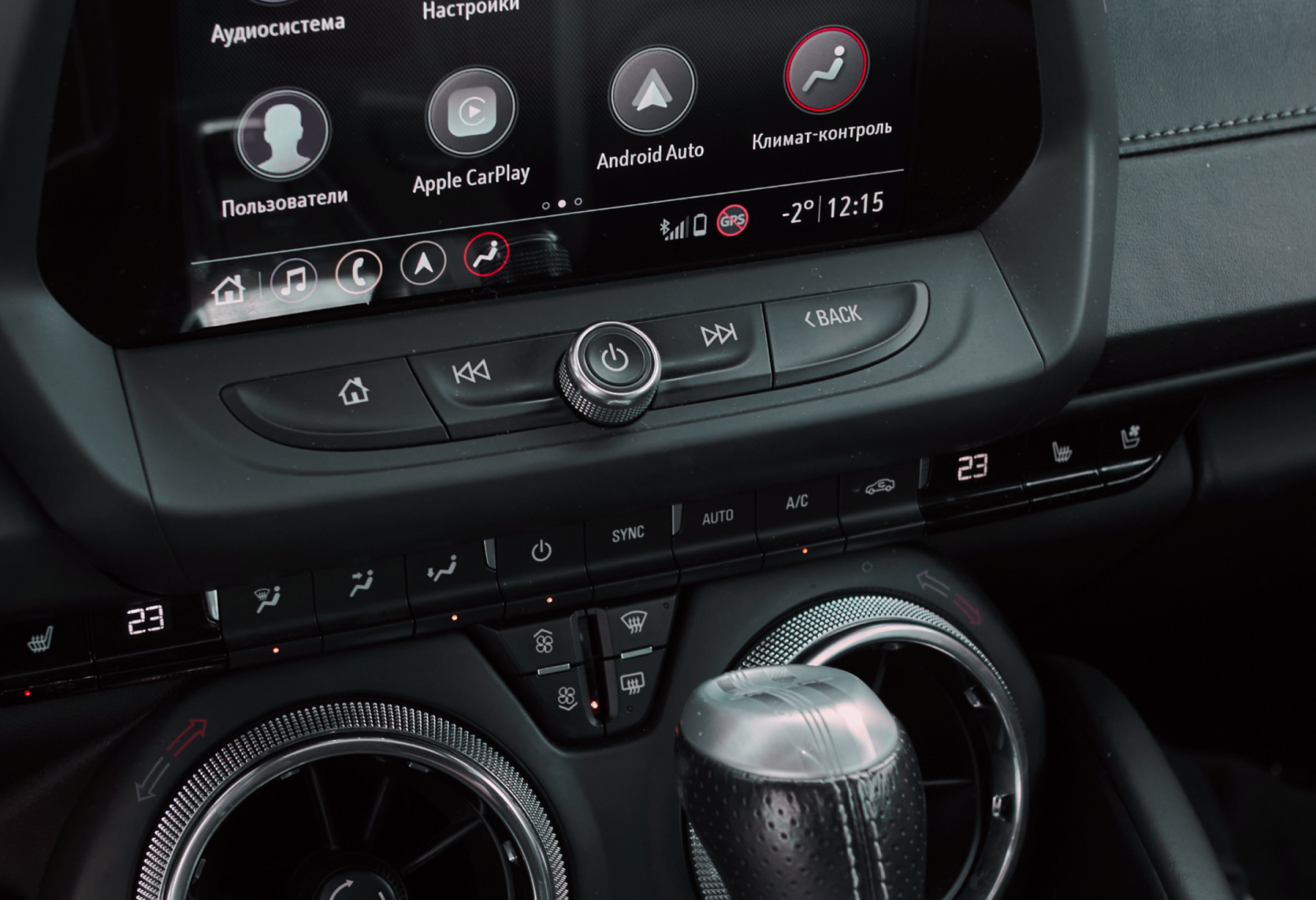 Аренда chevrolet camaro премиум класса 2019 года в городе Москва Университет от 9500 руб./сутки, задний привод, двигатель: бензин, объем 2 литра, ОСАГО (Мультидрайв), без водителя, недорого, вид 7 - RentRide