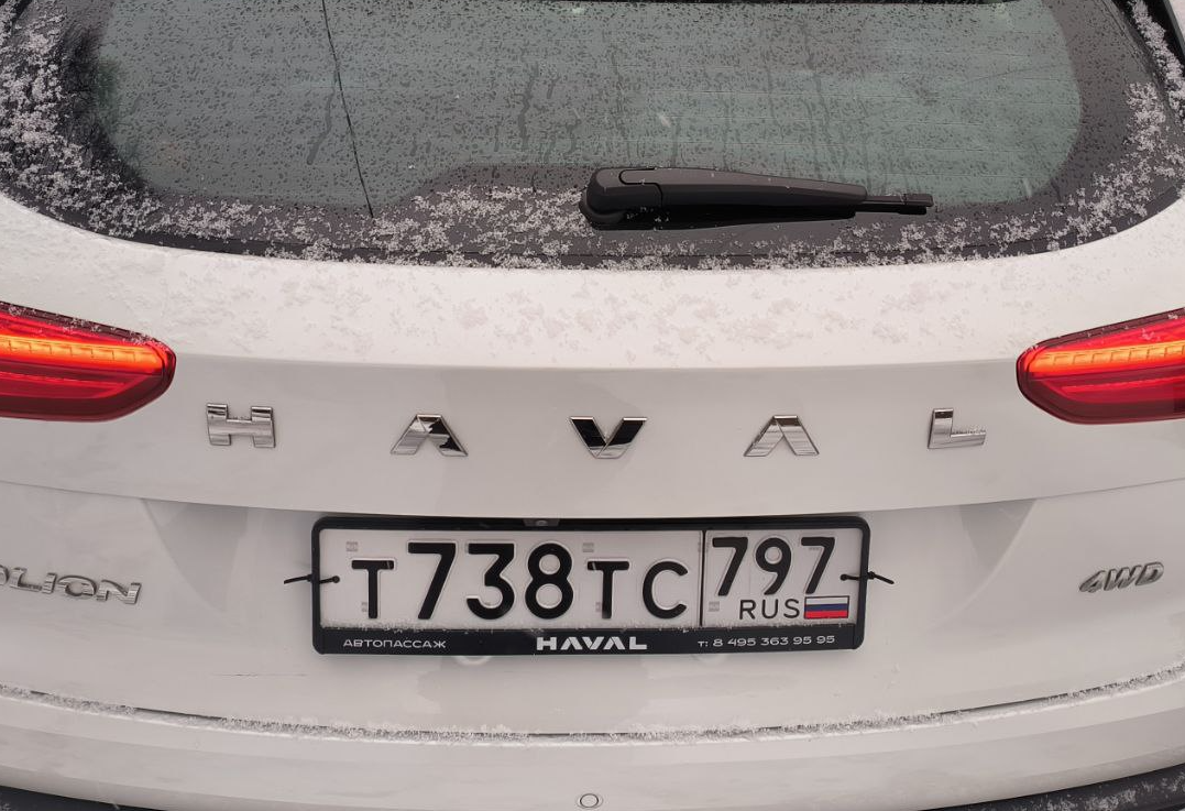 Аренда haval jolion эконом класса 2024 года в городе Москва от 2700 руб./сутки, полный привод, двигатель: бензин, объем 1.5 литров, ОСАГО (Мультидрайв), без водителя, недорого, вид 3 - RentRide