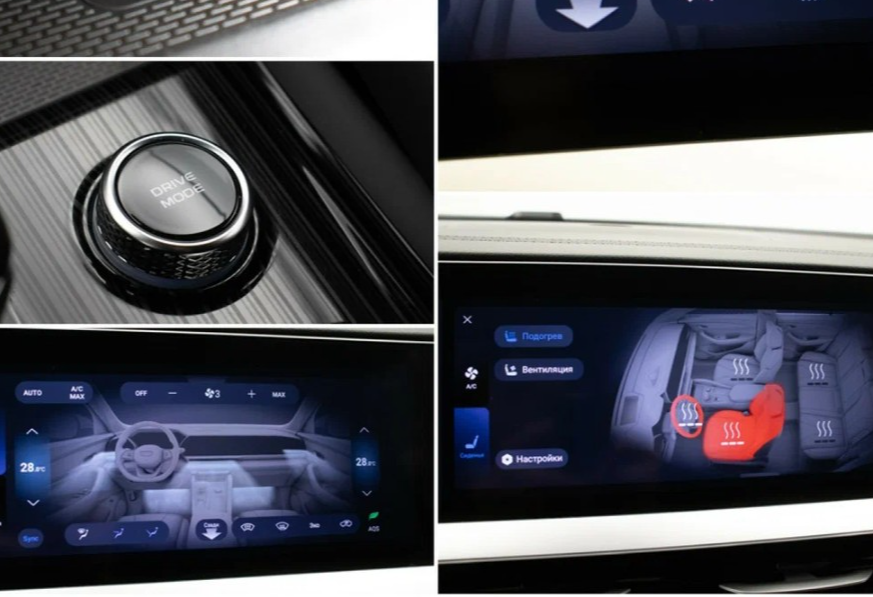 Аренда geely monjaro комфорт класса 2024 года в городе Москва Щукинская от 5592 руб./сутки, полный привод, двигатель: бензин, объем 2 литра, каско (Мультидрайв), ОСАГО (Мультидрайв), без водителя, недорого, вид 14 - RentRide