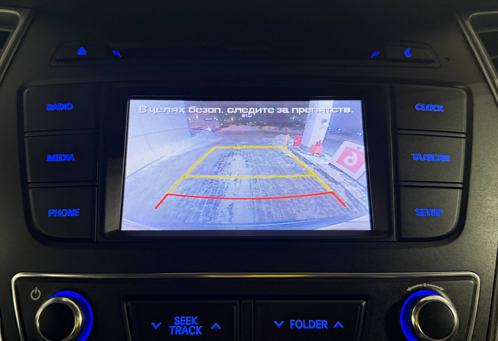 Аренда hyundai santa-fe стандарт класса 2017 года в городе Москва Войковская от 3040 руб./сутки, полный привод, двигатель: бензин, объем 2.4 литра, каско (Впишу в полис), ОСАГО (Впишу в полис), без водителя, недорого, вид 11 - RentRide